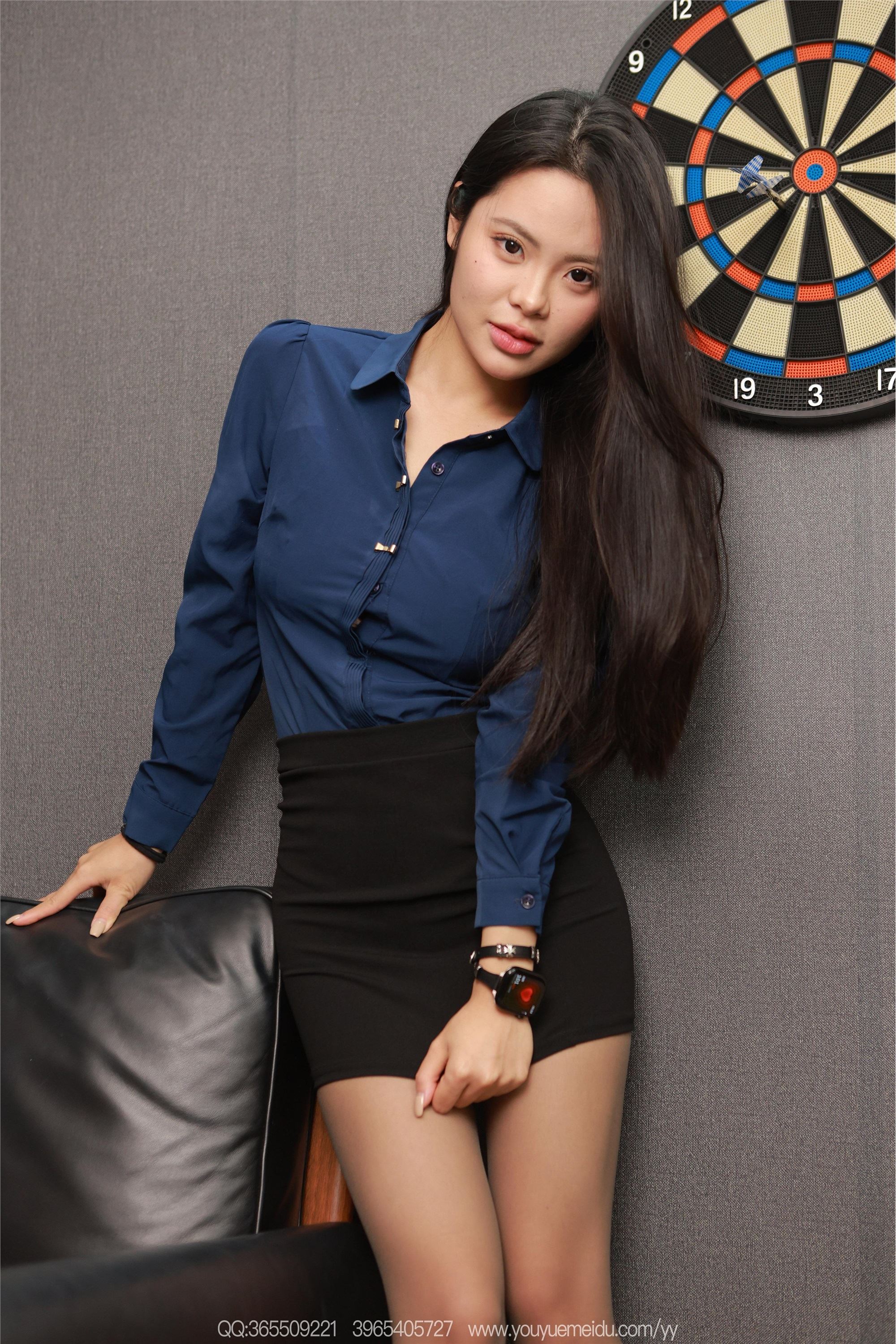 IESS异思趣向  2025.12.31 丝享家2253：兔兔《OL黑丝（上）》